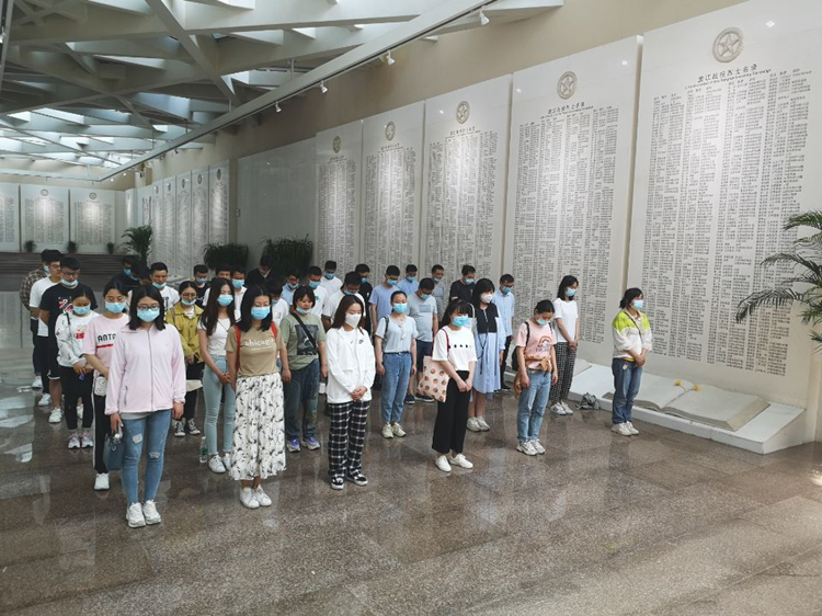 U乐国际(中国)集团