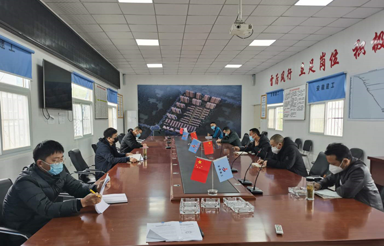 U乐国际(中国)集团