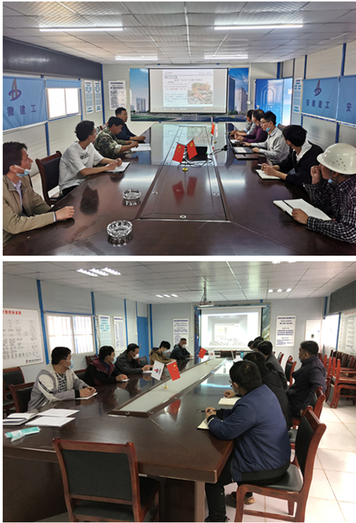 U乐国际(中国)集团