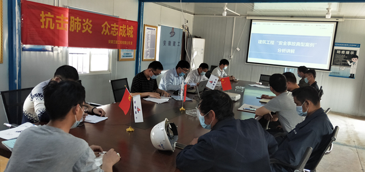 U乐国际(中国)集团