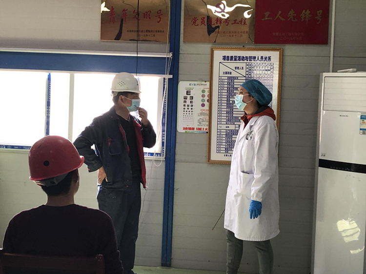 U乐国际(中国)集团