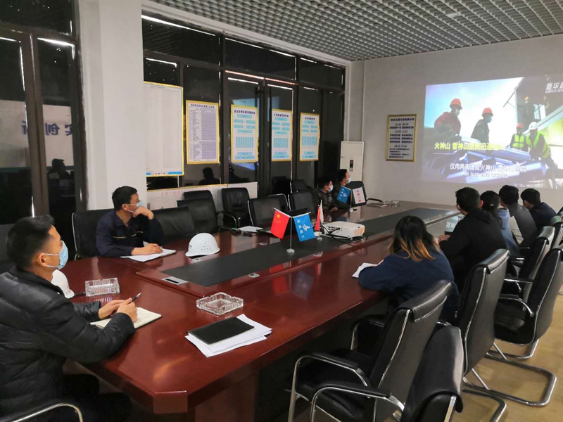 U乐国际(中国)集团