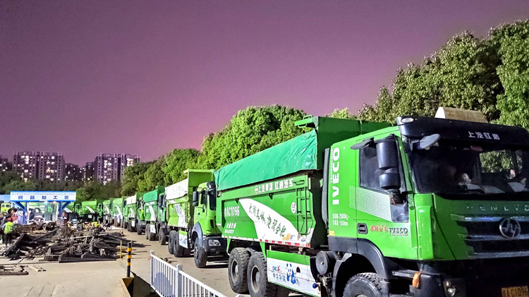 U乐国际(中国)集团