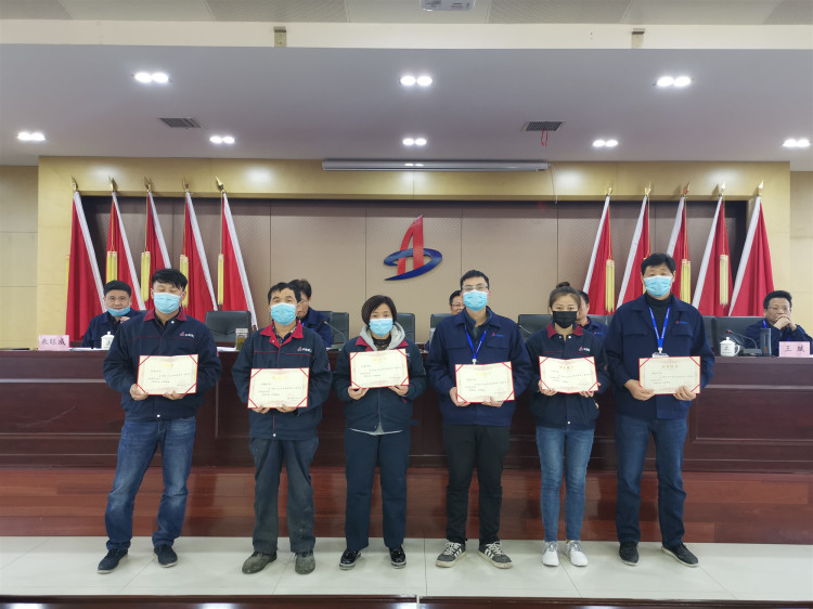 U乐国际(中国)集团