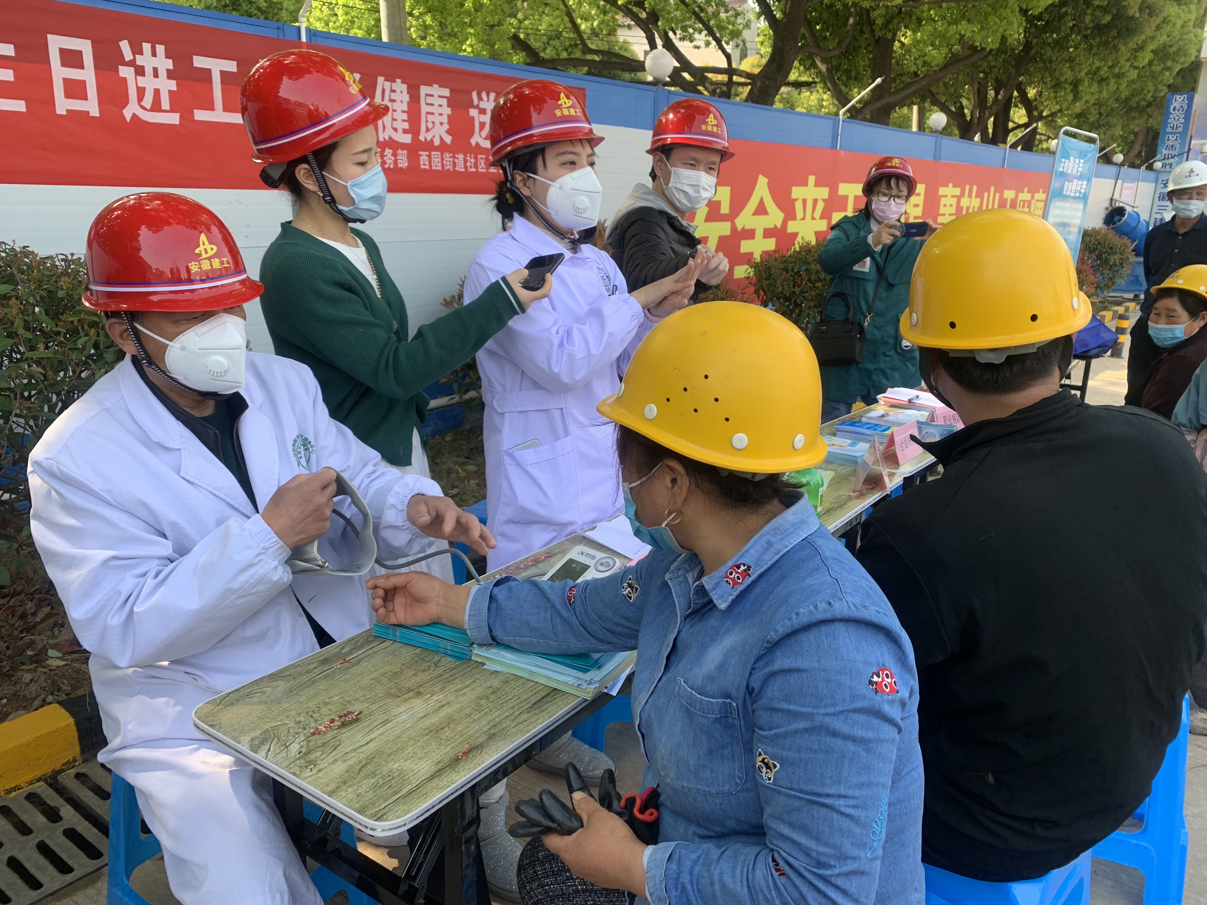 U乐国际(中国)集团