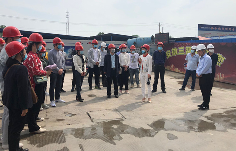 U乐国际(中国)集团