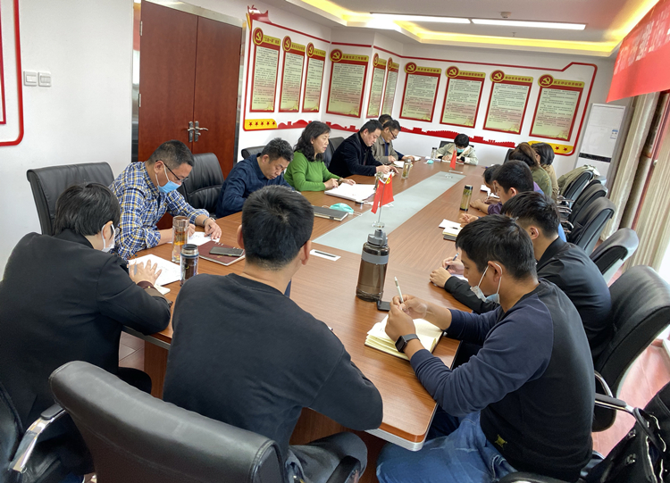 U乐国际(中国)集团