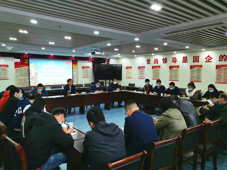 U乐国际(中国)集团