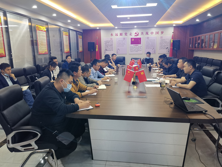 U乐国际(中国)集团