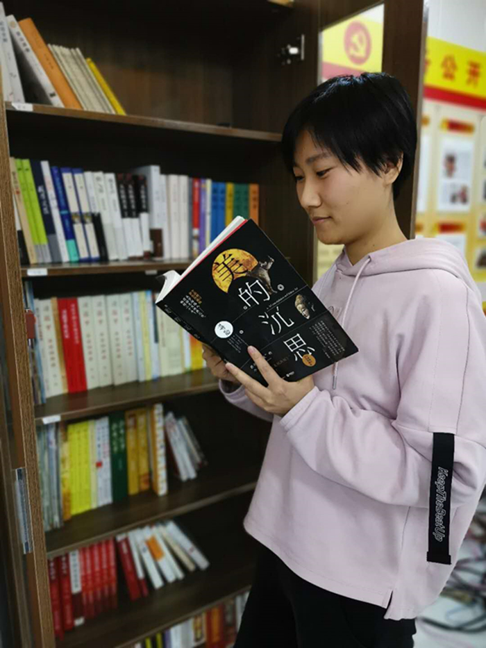 U乐国际(中国)集团