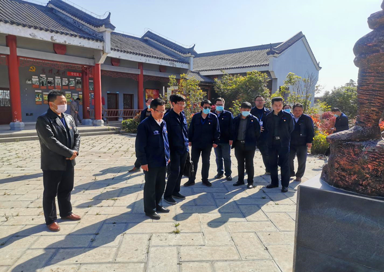 U乐国际(中国)集团