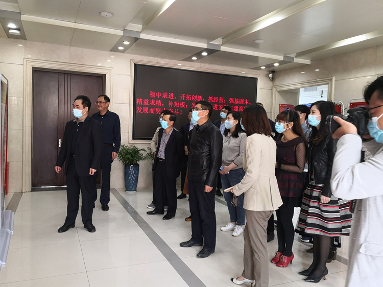 U乐国际(中国)集团