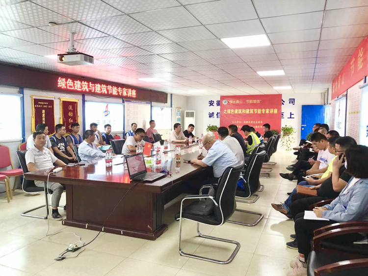 U乐国际(中国)集团