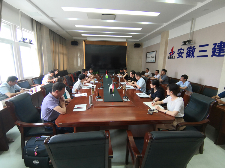 U乐国际(中国)集团