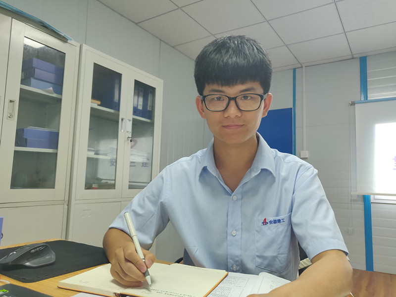 U乐国际(中国)集团