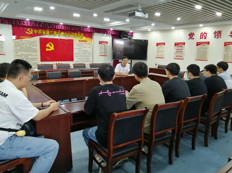 U乐国际(中国)集团