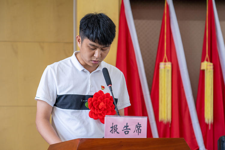 U乐国际(中国)集团