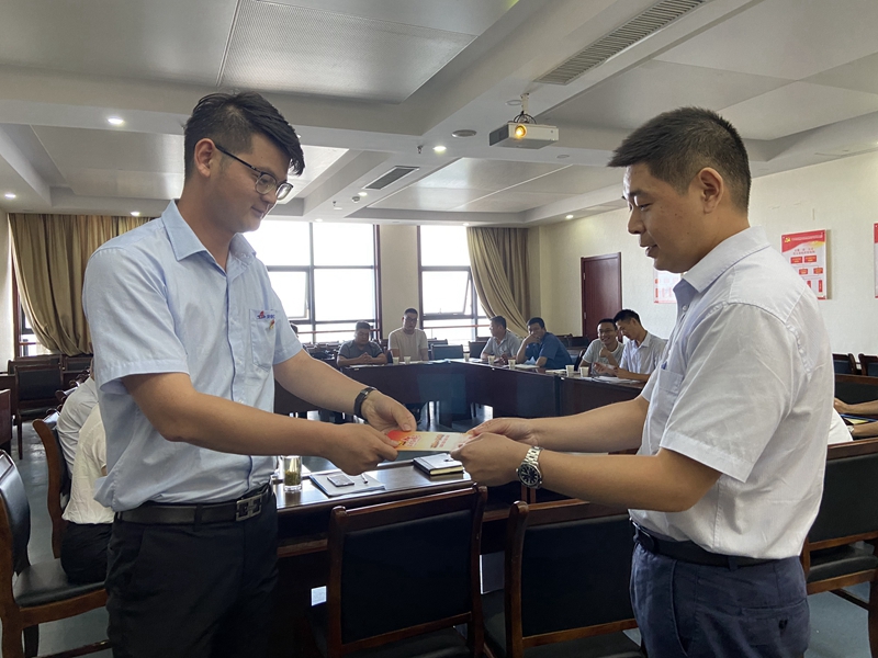 U乐国际(中国)集团