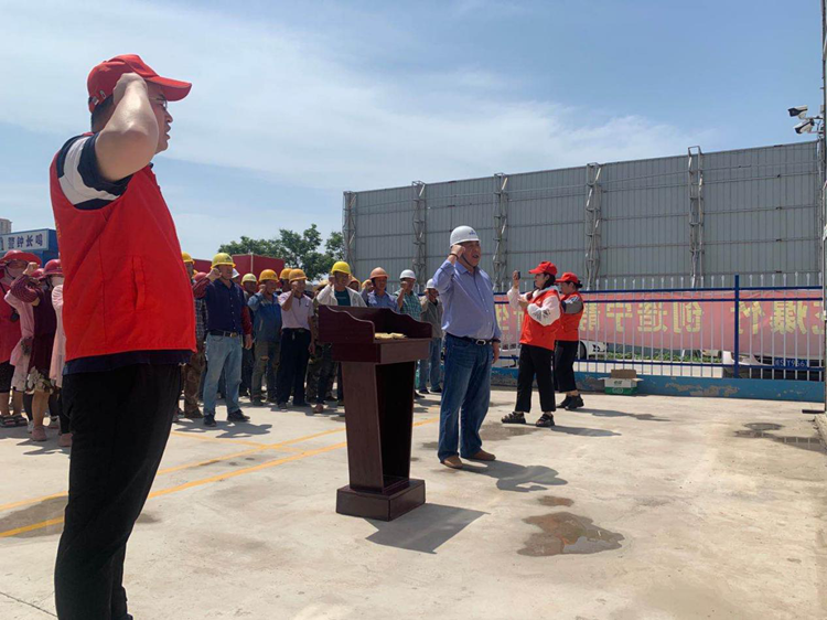 U乐国际(中国)集团