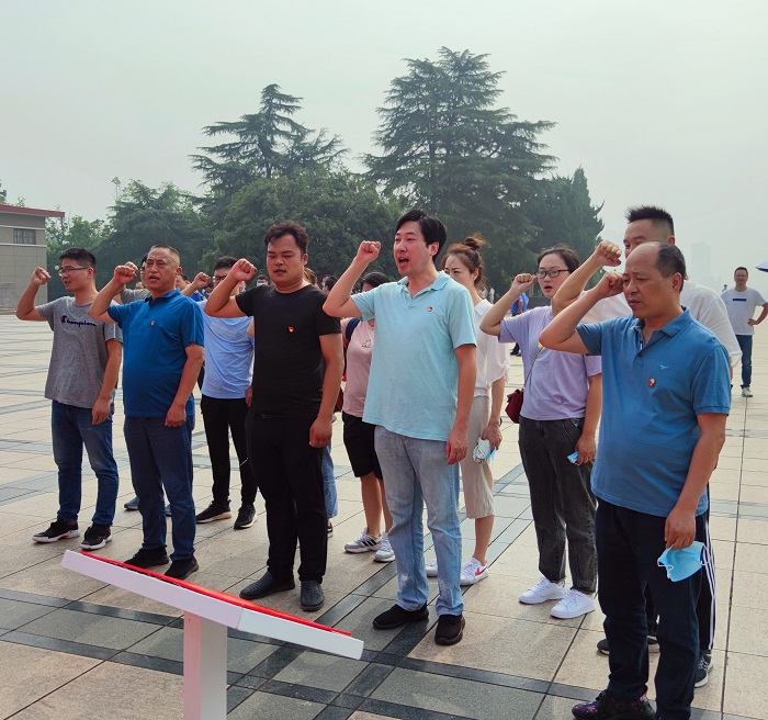 U乐国际(中国)集团