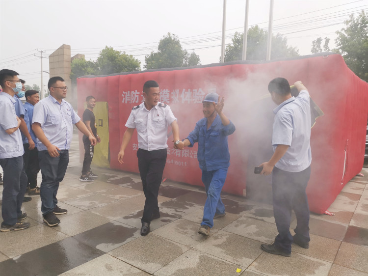 U乐国际(中国)集团