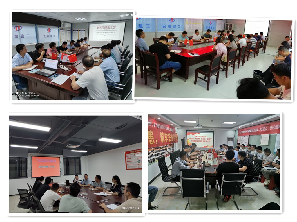 U乐国际(中国)集团