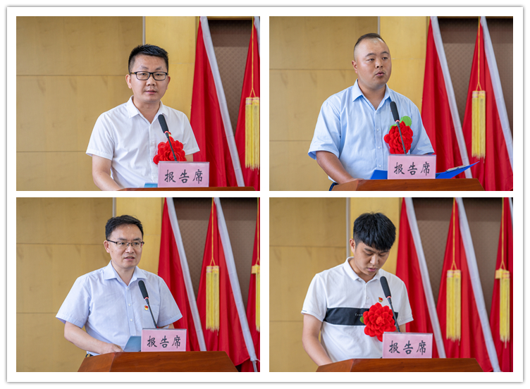 U乐国际(中国)集团