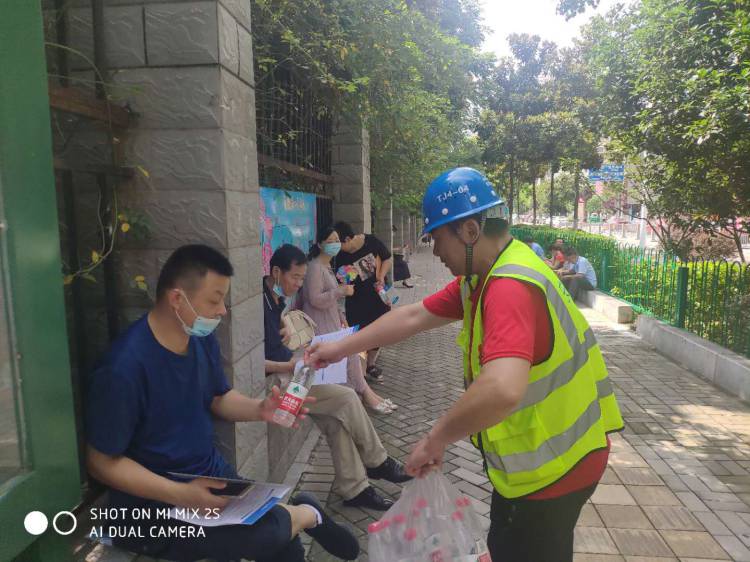 U乐国际(中国)集团