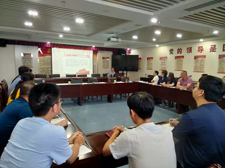 U乐国际(中国)集团