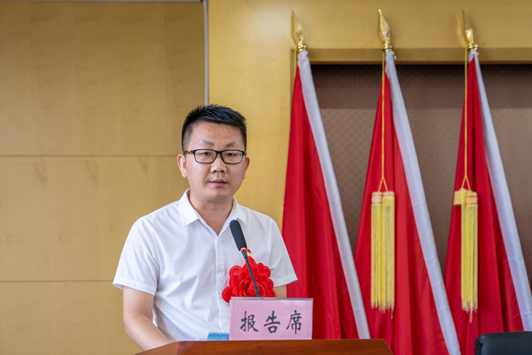 U乐国际(中国)集团