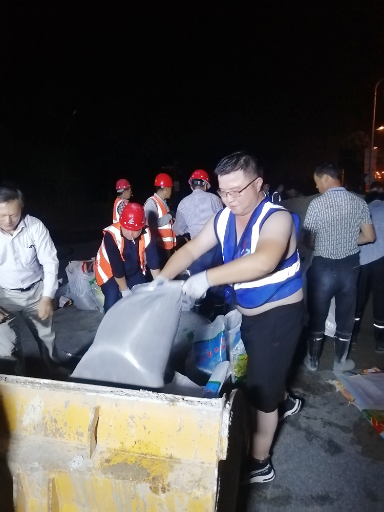 U乐国际(中国)集团