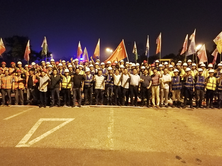 U乐国际(中国)集团