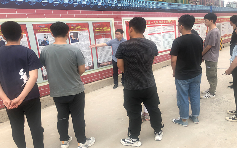 U乐国际(中国)集团