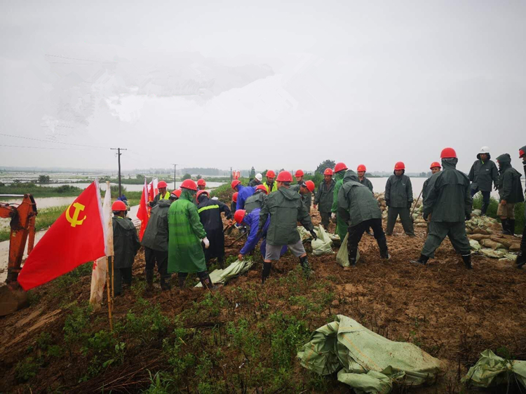 U乐国际(中国)集团