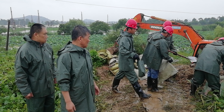 U乐国际(中国)集团