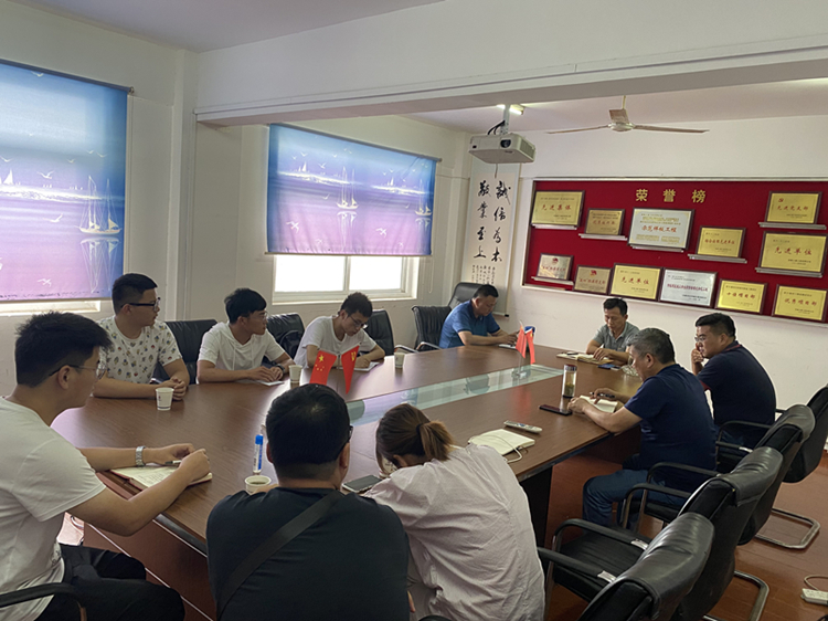 U乐国际(中国)集团