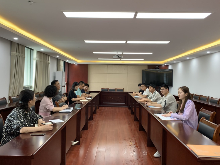 U乐国际(中国)集团