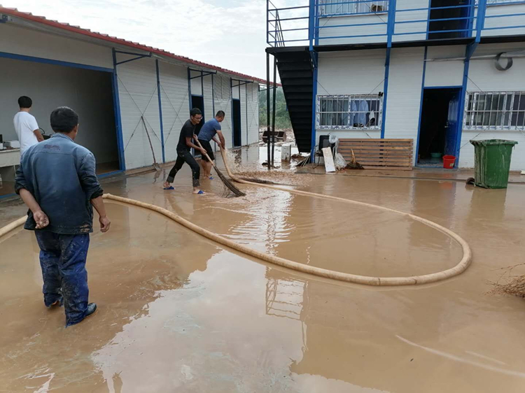 U乐国际(中国)集团