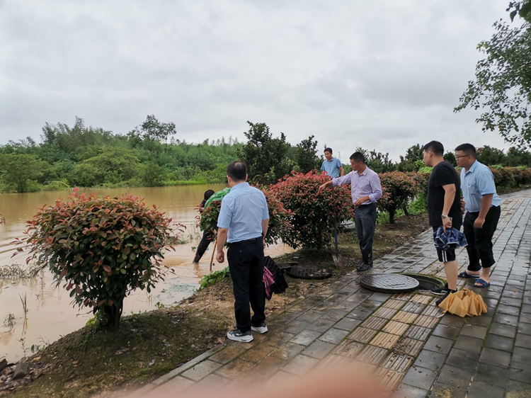 U乐国际(中国)集团