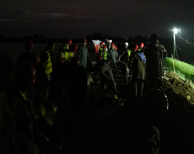 U乐国际(中国)集团