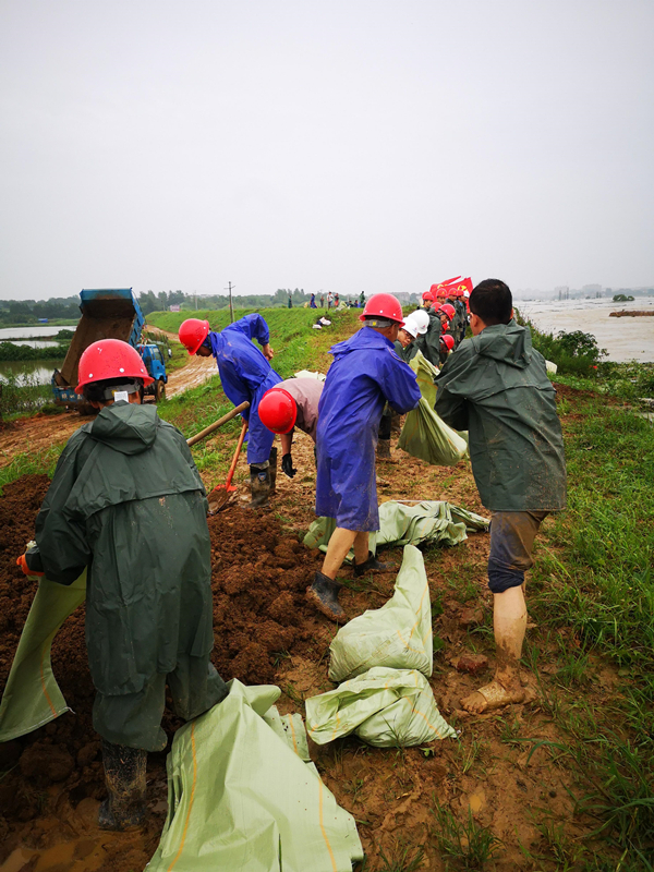 U乐国际(中国)集团