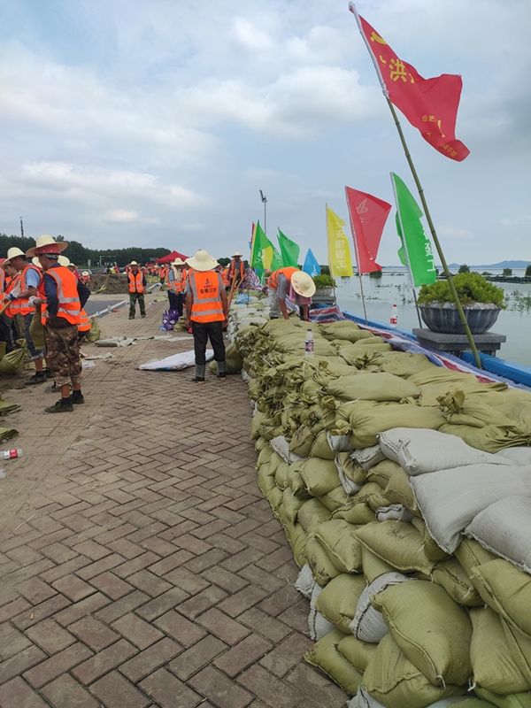 U乐国际(中国)集团