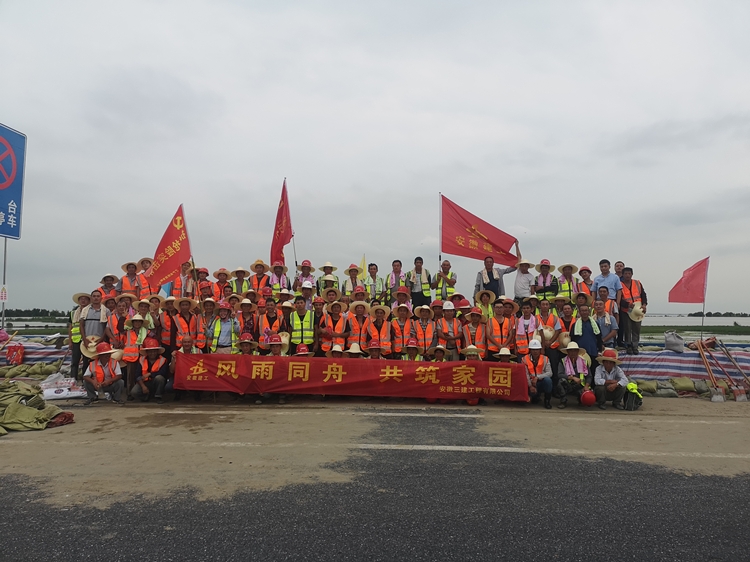 U乐国际(中国)集团