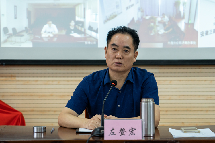 U乐国际(中国)集团