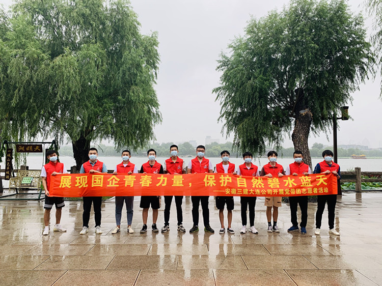 U乐国际(中国)集团