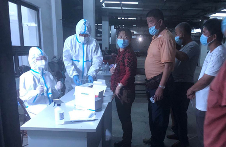 U乐国际(中国)集团