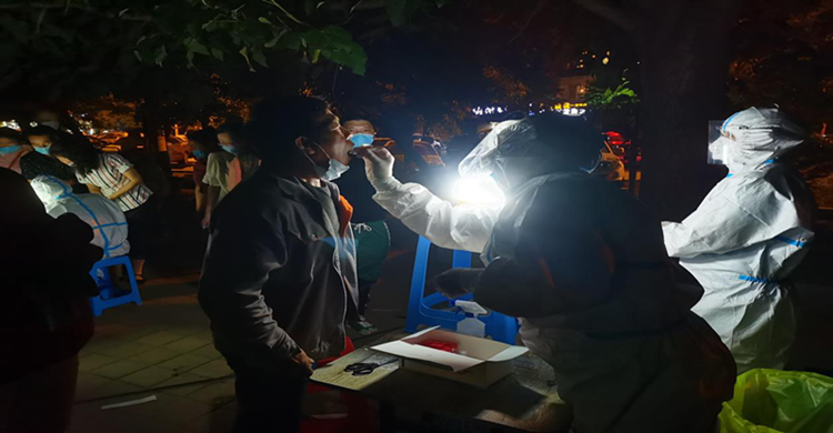 U乐国际(中国)集团