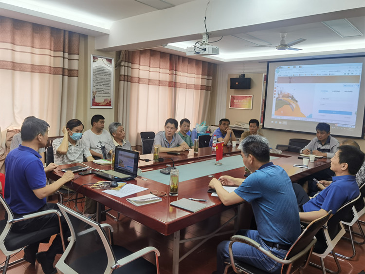 U乐国际(中国)集团