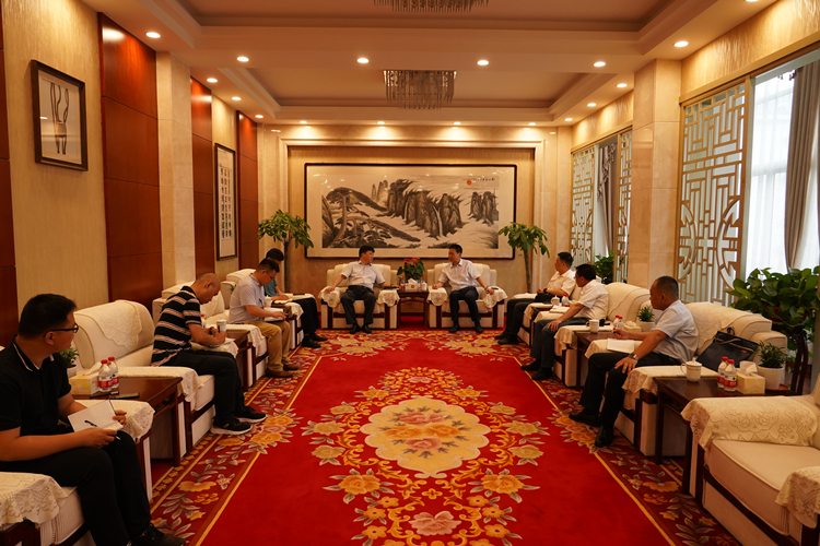 U乐国际(中国)集团