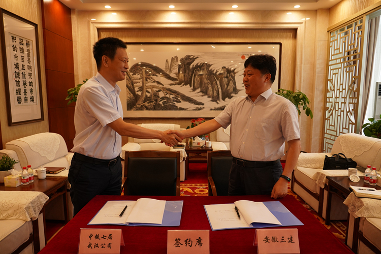 U乐国际(中国)集团